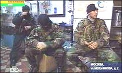 Chechen Attackers