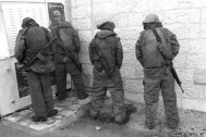 ISRAELI SOLDIERS URINATE ON ARAFAT'S WALL 