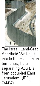Israel's Illegal Wall